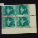 INDIA 1960 MAP OF INDIA BLUE GREEN MNH BLOCK OF 4 DEFINITIVE STAMP