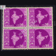 INDIA 1960 MAP OF INDIA BRIGHT PURPLE MNH BLOCK OF 4 DEFINITIVE STAMP