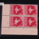 INDIA 1963 MAP OF INDIA BRIGHT CARMINE RED MNH BLOCK OF 4 DEFINITIVE STAMP
