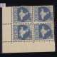 INDIA 1963 MAP OF INDIA GREY MNH BLOCK OF 4 DEFINITIVE STAMP