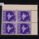 INDIA 1963 MAP OF INDIA VIOLET MNH BLOCK OF 4 DEFINITIVE STAMP