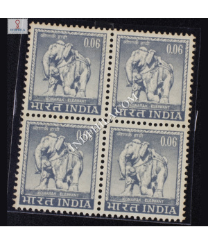 INDIA 1966 KONARK ELEPHANT GREY BLACK MNH BLOCK OF 4 DEFINITIVE STAMP