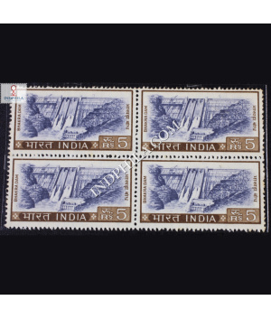 INDIA 1967 BHAKRA DAM DEEP SLATE VIOLET AND BROWN MNH BLOCK OF 4 DEFINITIVE STAMP