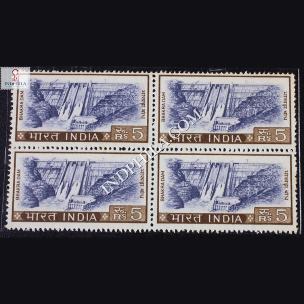 INDIA 1967 BHAKRA DAM DEEP SLATE VIOLET AND BROWN MNH BLOCK OF 4 DEFINITIVE STAMP