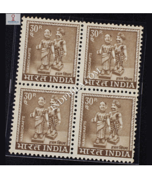 INDIA 1967 DOLLS SEPIA MNH BLOCK OF 4 DEFINITIVE STAMP