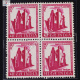 INDIA 1967 FAMILY PLANNING CERISE MNH BLOCK OF 4 DEFINITIVE STAMP