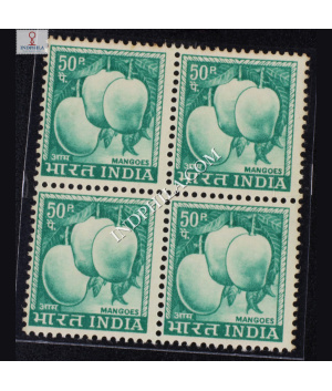 INDIA 1967 MANGOES BLUE GREEN MNH BLOCK OF 4 DEFINITIVE STAMP