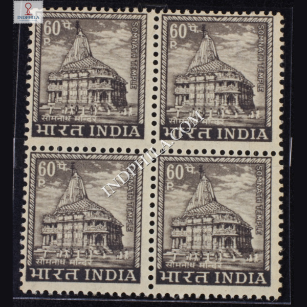 INDIA 1967 SOMNATH TEMPLE DEEP GREY MNH BLOCK OF 4 DEFINITIVE STAMP