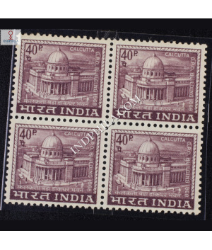INDIA 1968 CALCUTTA GPO MAROON MNH BLOCK OF 4 DEFINITIVE STAMP