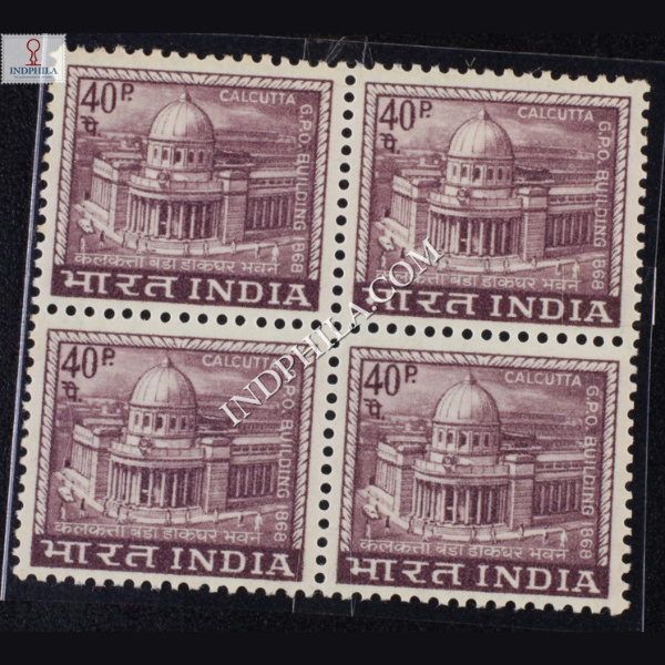 INDIA 1968 CALCUTTA GPO MAROON MNH BLOCK OF 4 DEFINITIVE STAMP