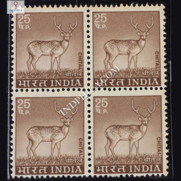 INDIA 1974 CHITAL SEPIA MNH BLOCK OF 4 DEFINITIVE STAMP
