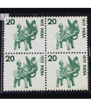 INDIA 1975 HANDICRAFT TOY HORSE DEEP DULL GREEN MNH BLOCK OF 4 DEFINITIVE STAMP