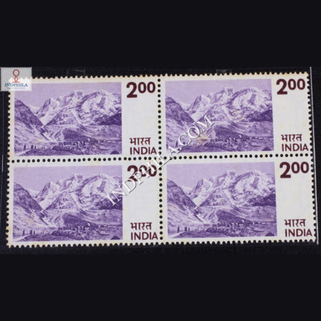 India 1975 Kashmir Landscape Die I Violet And Blackish Brown Mnh Block india-1975-kashmir-landscape-die-i-violet-and-blackish-brown-mnh-block