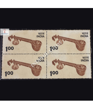 INDIA 1975 VEENA RED BROWN AND GREY BLACK MNH BLOCK OF 4 DEFINITIVE STAMP