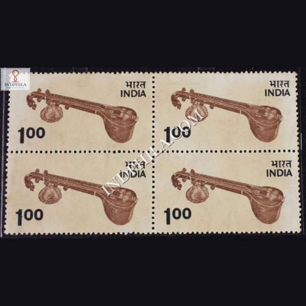 INDIA 1975 VEENA RED BROWN AND GREY BLACK MNH BLOCK OF 4 DEFINITIVE STAMP