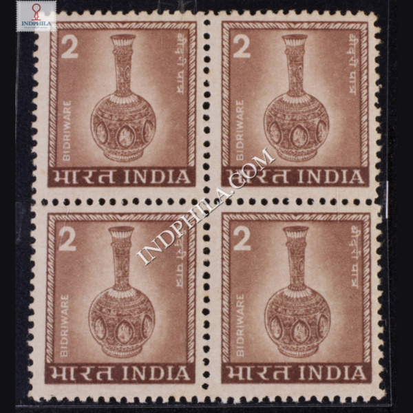 INDIA 1976 BIDRI WARE RED BROWN PHOTO RED BROWN MNH BLOCK OF 4 DEFINITIVE STAMP
