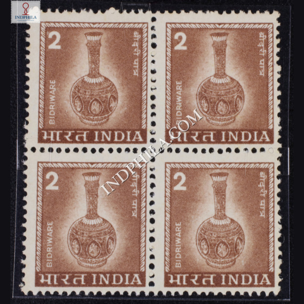 INDIA 1979 BIDRI WARE PALE REDDISH BROWN LITHO PALE REDDISH BROWN MNH BLOCK OF 4 DEFINITIVE STAMP