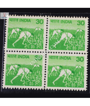 INDIA 1979 BUMPER HARVEST YELLOWISH GREEN MNH BLOCK OF 4 DEFINITIVE STAMP