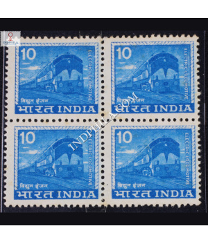 INDIA 1979 ELECTRIC LOCOMOTIVE NEW BLUE MNH BLOCK OF 4 DEFINITIVE STAMP