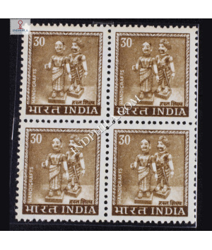 INDIA 1979 HANDICRAFT TOY DOLL SEPIA MNH BLOCK OF 4 DEFINITIVE STAMP