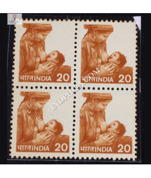 INDIA 1981 CHILD HEALTH INDIAN RED MNH BLOCK OF 4 DEFINITIVE STAMP