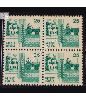 INDIA 1985 TRACTOR DEEP BLUE GREEN MNH BLOCK OF 4 DEFINITIVE STAMP