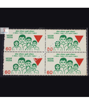 INDIA 1987 FAMILY PLANNING EMERALD AND SCARLET MNH BLOCK OF 4 DEFINITIVE STAMP
