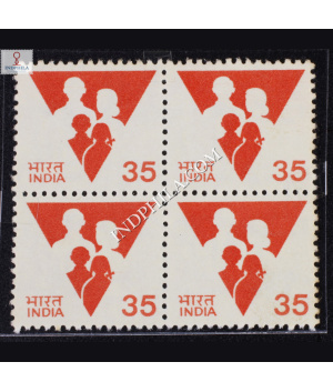 INDIA 1987 FAMILY PLANNING VERMILION MNH BLOCK OF 4 DEFINITIVE STAMP