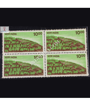 INDIA 1988 AFFORESTATION MAROON AND BRIGHT GREEN MNH BLOCK OF 4 DEFINITIVE STAMP