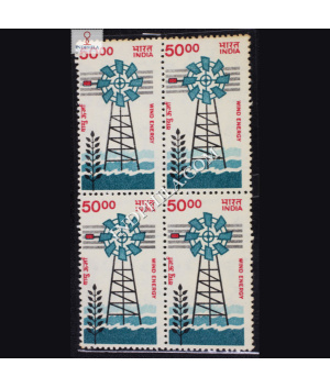 INDIA 1988 WINDMILL VERMILION MNH BLOCK OF 4 DEFINITIVE STAMP