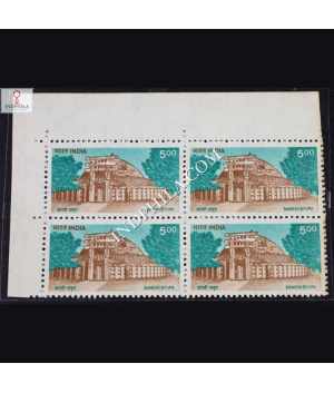 INDIA 1994 SANCHI STUPA REDDISH BROWN AND TURQUOISE GREEN MNH BLOCK OF 4 DEFINITIVE STAMP