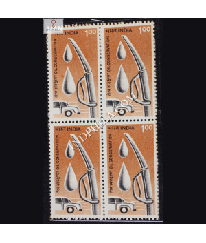 INDIA 1995 OIL CONSERVATION BLACK AND INDIAN RED MNH BLOCK OF 4 DEFINITIVE STAMP