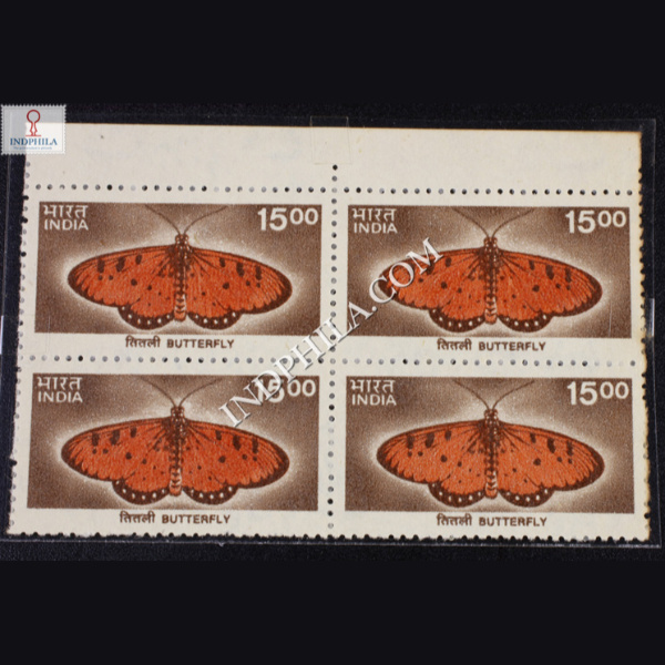 INDIA 2000 BUTTERFLY ORANGE RED AND REDDISH BROWN AND DEEP BROWN MNH BLOCK OF 4 DEFINITIVE STAMP
