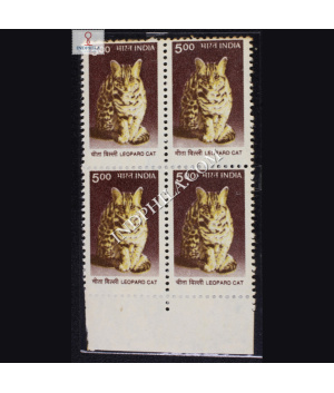 INDIA 2000 LEPORD CAT CHOCOLATE AND OLIVE MNH BLOCK OF 4 DEFINITIVE STAMP