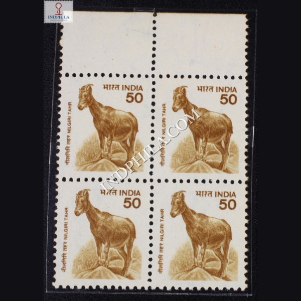 INDIA 2000 NILGIRI TAHR BROWN MNH BLOCK OF 4 DEFINITIVE STAMP