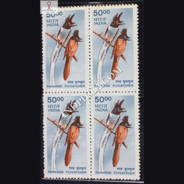 INDIA 2000 PARADISE FLY CATCHER ORANGE RED AND CHOCOLATE AND GREY BLUE MNH BLOCK OF 4 DEFINITIVE STAMP