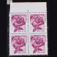 INDIA 2002 ROSE ROSE MNH BLOCK OF 4 DEFINITIVE STAMP