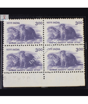 INDIA 2002 SMOOTH INDIAN OTTER DEEP VIOLET MNH BLOCK OF 4 DEFINITIVE STAMP