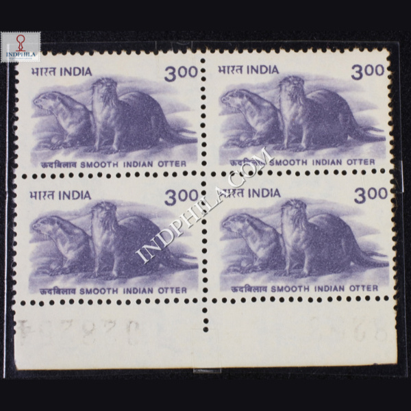 INDIA 2002 SMOOTH INDIAN OTTER DEEP VIOLET MNH BLOCK OF 4 DEFINITIVE STAMP