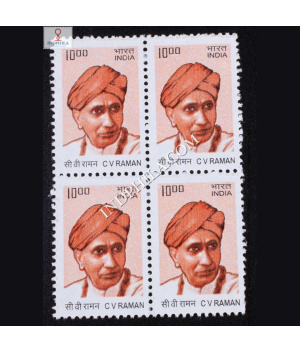 INDIA 2009 C V RAMAN PINK AND RED MNH BLOCK OF 4 DEFINITIVE STAMP
