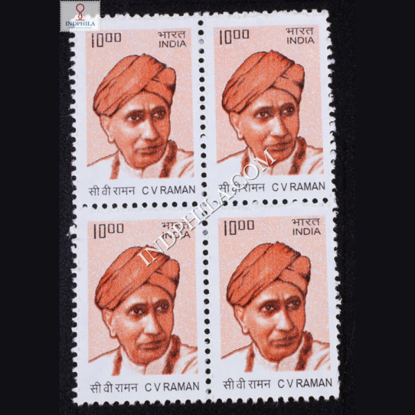 INDIA 2009 C V RAMAN PINK AND RED MNH BLOCK OF 4 DEFINITIVE STAMP