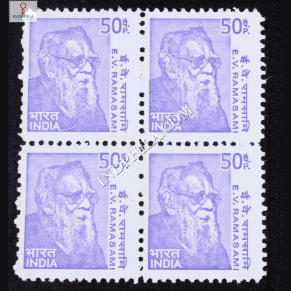 INDIA 2009 E V RAMASWAMY BLUE MNH BLOCK OF 4 DEFINITIVE STAMP