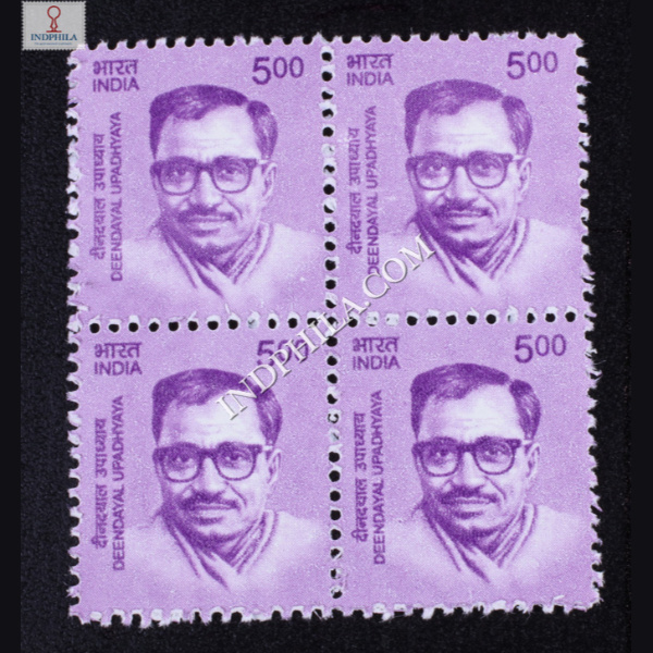 INDIA 2015 TO 2019 BUILDERS OF MODERN INDIA DEENDAYAL UPADHYAYA MNH BLOCK OF 4 DEFINITIVE STAMP