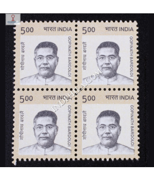 INDIA 2015 TO 2019 BUILDERS OF MODERN INDIA GOPINATH BARDOLOI MNH BLOCK OF 4 DEFINITIVE STAMP