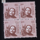 INDIA 2015 TO 2019 BUILDERS OF MODERN INDIA M S SUBBULAKSHMI MNH BLOCK OF 4 DEFINITIVE STAMP