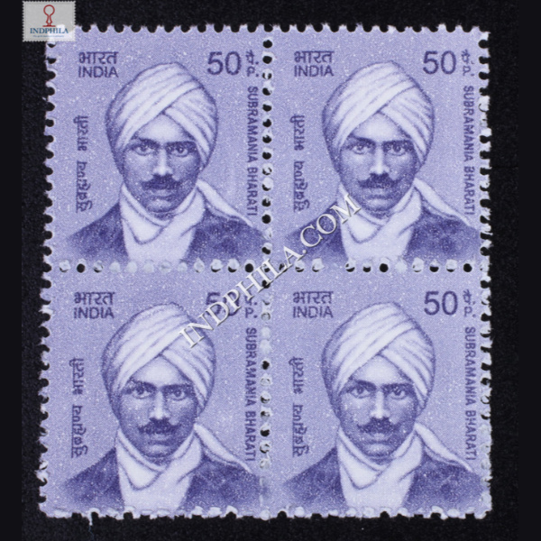 INDIA 2015 TO 2019 BUILDERS OF MODERN INDIA SUBRAMANIA BHARATI MNH BLOCK OF 4 DEFINITIVE STAMP