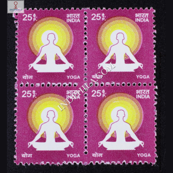 INDIA 2015 TO 2019 BUILDERS OF MODERN INDIA YOGA MNH BLOCK OF 4 DEFINITIVE STAMP