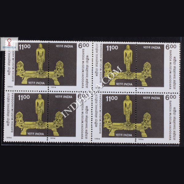 INDIA 1994 BARODA MUSEUM MNH SETENANT BLOCK OF 4 STAMP