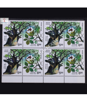 INDIA 1997 PARIJAT TREE MNH SETENANT BLOCK OF 4 STAMP