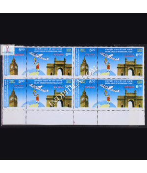 INDIA 1998 AIR INDIA MNH SETENANT BLOCK OF 4 STAMP